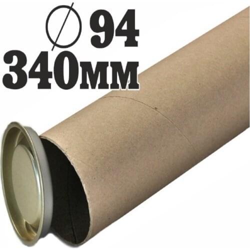 DECOR Painting Supplies