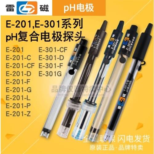 E-201C E-301CF 65-1C PH Composite Electrode Probe PH Meter Sensor