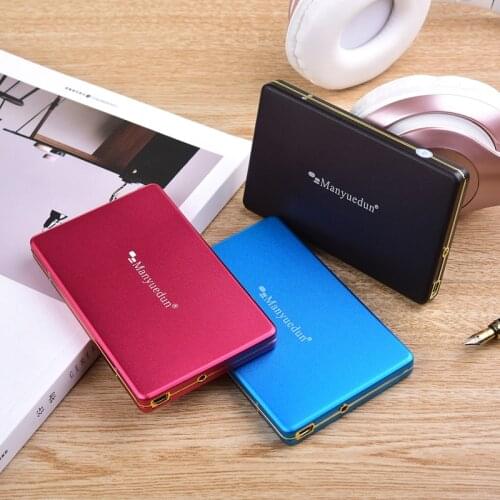 MANYUEDUN Optical Drives