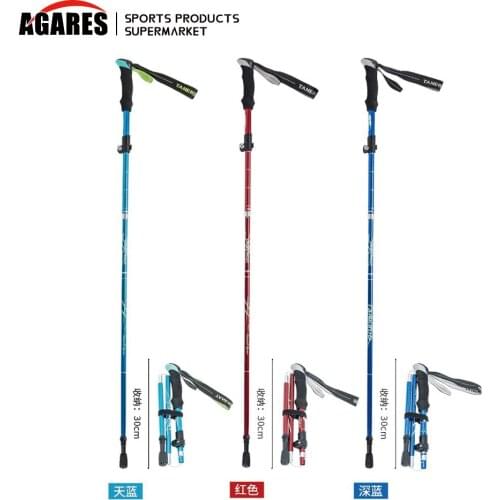 Anti Shock Walking Stick Hiking Trekking Trail Ultralight 5-section Adjustable Canes Aluminum Alloy Folding Cane Walking Sticks