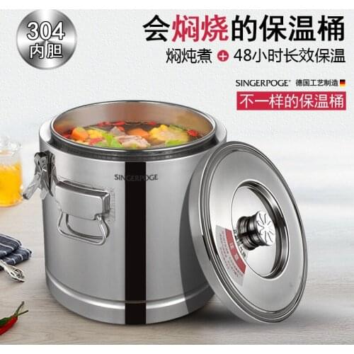 Двойные ланч боксы Youe Shone China At AliExpress