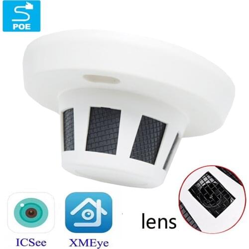 5MP 4MP 3MP1080P POE Audio Mini Dome IP Camera ONVIF H.264 H265 CCTV P2P Android IOS XMEYE Smoke Anti-theft in Families home