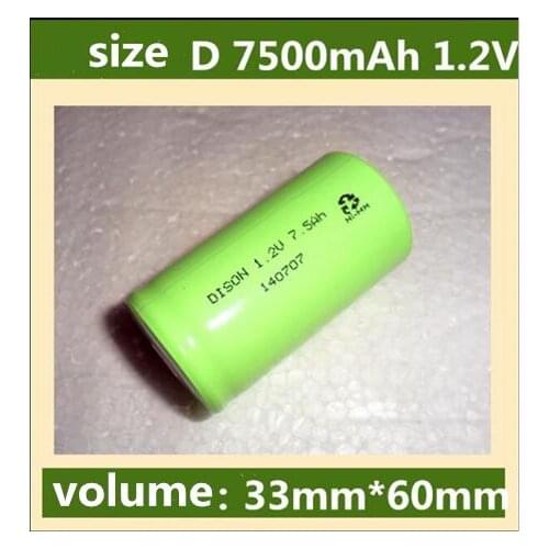 Battery D7500mAh type D 7500mAh 1.2V NI-mh rechargeable battery 7.5ah 1.2V rechargeable batteries 2pcs/lot