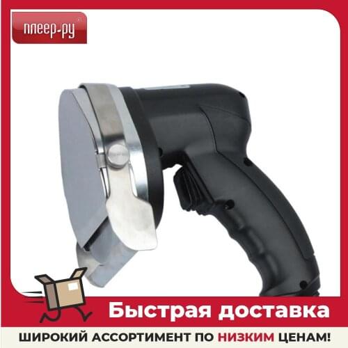 GASTRORAG Kitchen Knives