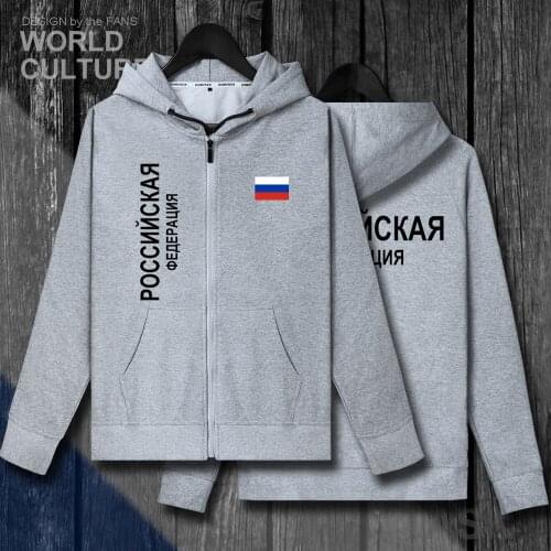 Russian Federation Russia joggers RUS RU clothes mens fleeces hoodies winter cardigan jerseys men jackets and coat tracksuit