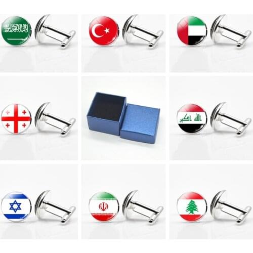 Western Asia National Flag Cufflinks Turkey Saudi Arabia Israel Georgia Lebanon Flag Cufflinks Men Wedding Gifts