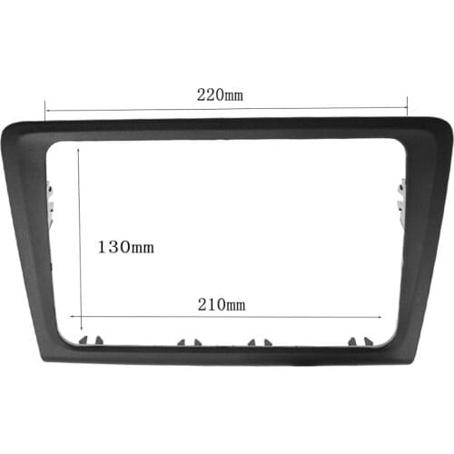 GPS Nevigation Stereo Fascia for Skoda Rapid 2013+ Car Radio Fascia Audio Stereo Panel Dash Mount Installation Trim Kit Frame