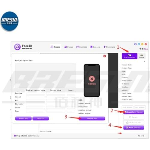 LB JCID V1 SReceiver Inductive FPC For iPhoneX XR XS XSM 11pro Max 12 12mini 12Pro 12Proamx Flex Sensor Repair Face ID Cable