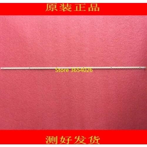 New 2 Pieces/lot LED strip E88441 E150504 42T16-03C 42T16-04C for T420HB01 74.42T16.001-2-DS1 42T16-02B 42T16-01B 72LED 535MM