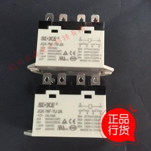 Original JQX-76F-TU-2A 12VDC6pin 25A 250VAC relays