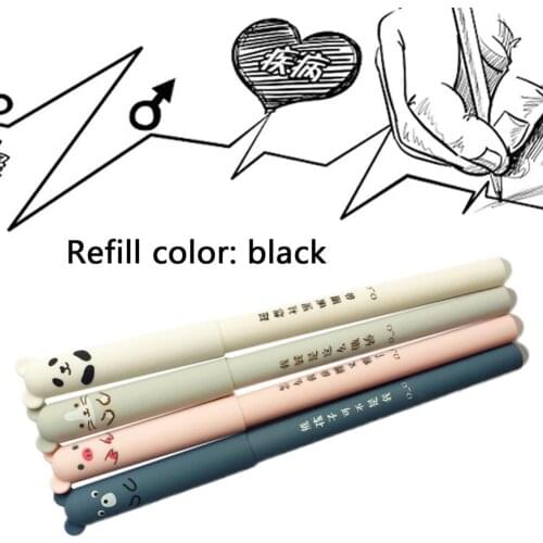 2021 new animal erasable gel pen 0.35mm refill cute stationery gift student appearance suppliess pen animal office school g H8G7