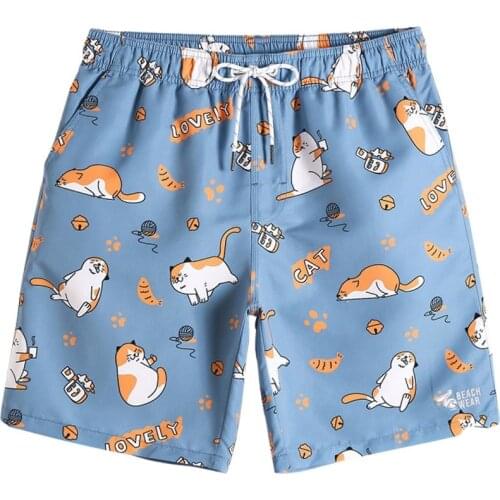 AUSO Men's Loose Briefs