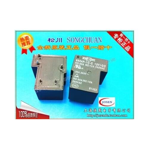HOT NEW 855AP-1C-C-12VDC 855AP-1C-C 12VDC 855AP-1C 855AP DC12V T90 30A DIP5