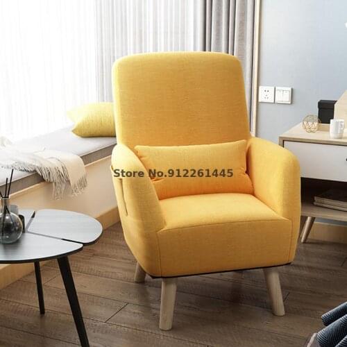 Lazy Sofa Balcony Chair Bedroom Single Small Sofa Breastfeeding Chair Child Chair Removable And Washable Leisure Chair