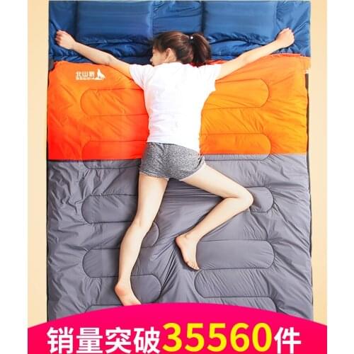 Beishan Wolf double three sleeping bag adults summer thin section couple portable thickening outdoor adult camping dirty Double