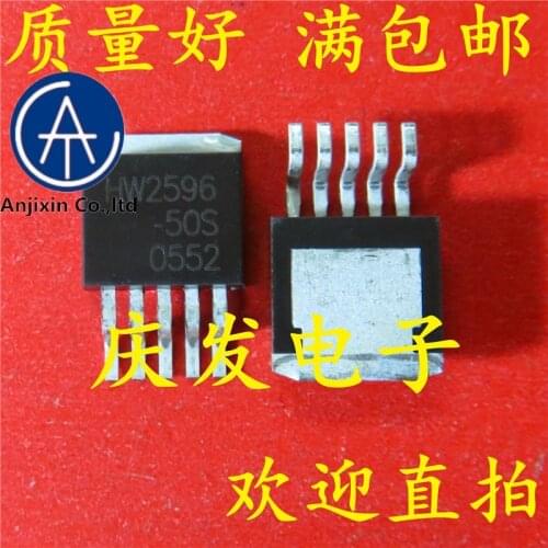 10pcs 100% orginal new real stock HW2596-50S TO-263