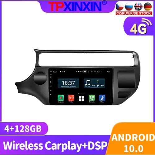 128GB Android 10 For Kia RIO 2015 - 2019 Car Radio Multimedia Video Recorder Player Navigation GPS Accessories Auto 2din no DVD