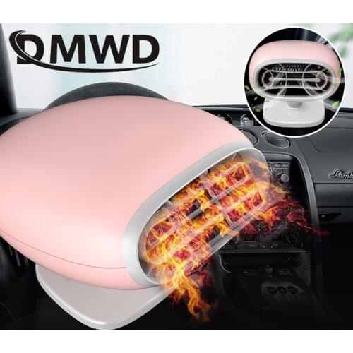 DMWD 12V Electric Car Use Heater Auto Vehicle Truck Heating Cooling Fan Hot Air Warmer Radiator Cooler Window Defroster Demister