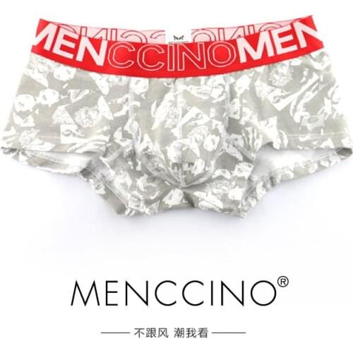 O pure cotton mens boxer printed underwear U convex youth sexy low waist tight summer breathable sports underwear 11youpin