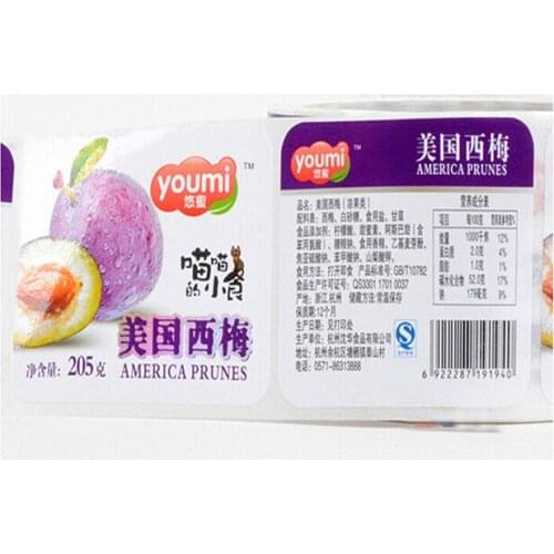 Full color printing round paper label sticker,waterproof adhesive circle vinyl sticker label