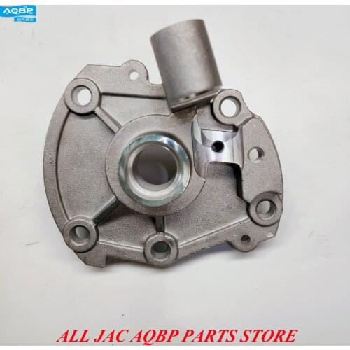 Manual Transmissions & Parts OE Number 1701100U8710-59 for JAC S3 Shift lever base