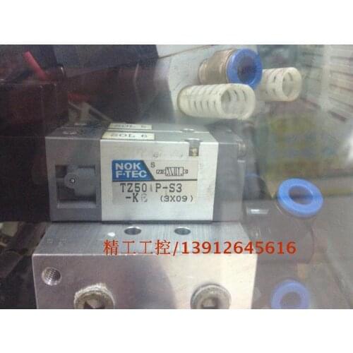 [SA] Positive! NOK original second-hand solenoid valve TZ501P-S3-KE spot in kind --2PCS/LOT