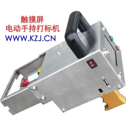 Touch screen pneumatic electric marking machine holder marking locomotive frame marking machine beam marking machine