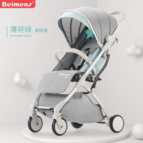 Ultra-light portable folding shock absorber baby umbrella stroller baby stroller can be carried on the plane