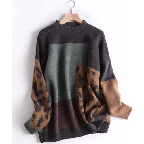 Retro Leopard Print Sweater Round Neck Long Sleeve Patchwork Brown Knit Pullover Loose Style Thin Style 2021 Fall Winter New