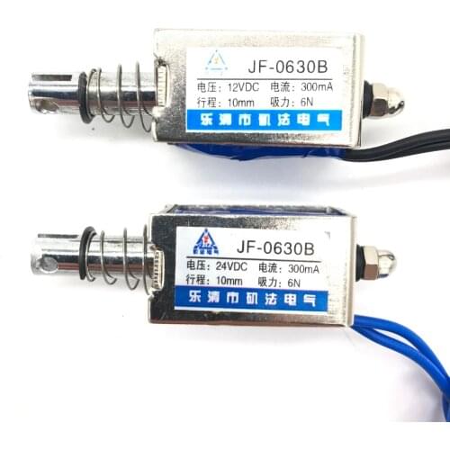 Pull Type JF-0630B DC 6V 12V 24V Linear Solenoid Electromagnet 300mA Force 6N Travel 10mm