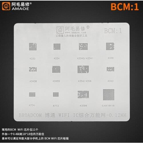 BGA Reballing reball Stencil for BROADCOM wifi ic BCM4330 4334 43340 43341 4339 BCM43438 43455 4354 4356 4343 4774 4773 43596
