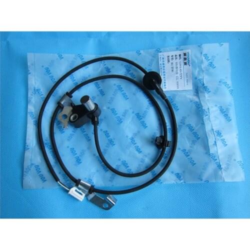 VOUVOU ABS Sensors
