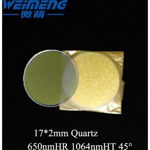 Weimeng Beam Combiner laser lens 17*2mm 650nmHR 1064nmHT 45 degree Quartz material For Optical Cutting Welding Marking Machine
