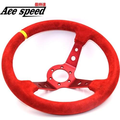 350mm Steering Wheel Suede Leather Deep concave Steering Wheel Game Steering Wheel