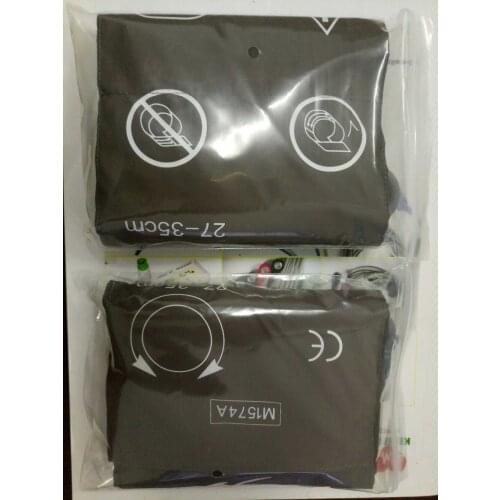 Kmtkeramed Reusable Blood Pressure Cuffs,adult size,brown two-tube, Limb cir.=27~35cm, Packaging: 1 piece/pk