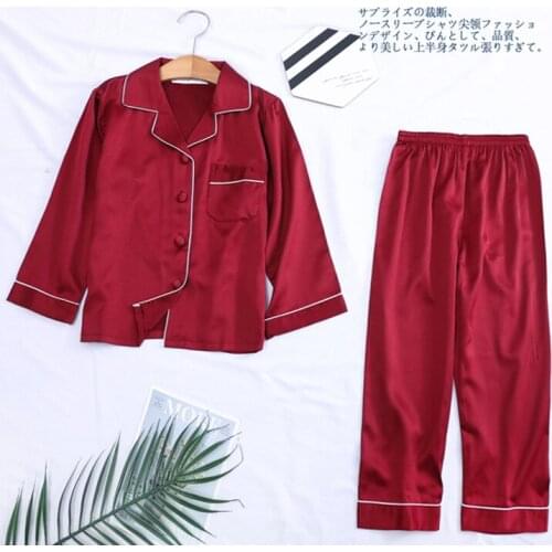 2021 new summer childrens pajamas long sleeve long pants pajamas set home wear long sleeve childrens home wear baby ice Silk S