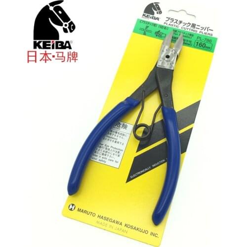 High quality KEIBA imported plastic nippers pliers PL-785 PL-786 plier made in Japan