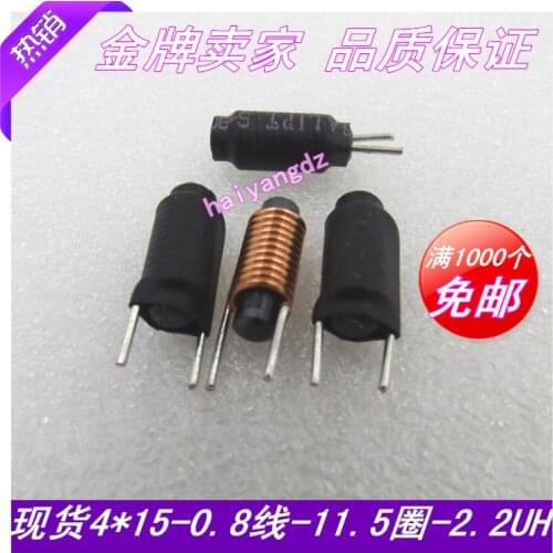 10pcs/4*15 0.8 Line 11.5 Circle Bar type inductors Magnetic Bar inductors R Bar type Magnetic core coil 2.2UH