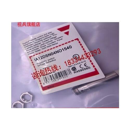 FREE SHIPPING IA12DSN04NO1540 Photoelectric switch sensor