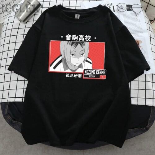 Nekoma High Kenma Kozume Kuroo T Shirt Anime Haikyu Shirt Women Men Short Sleeve Harajuku Kawaii Clothes Manga Aesthetic Tops