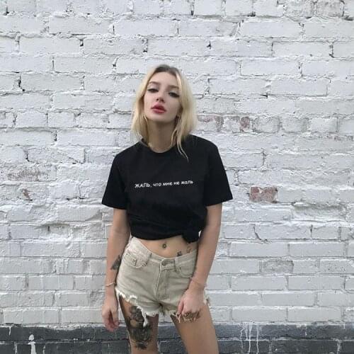 Russian Style Female T-shirt with Slogans Sorry I Dont Sorry Women T-shirts with Inscriptions Summer Fashion Tumblr Tee Shirt