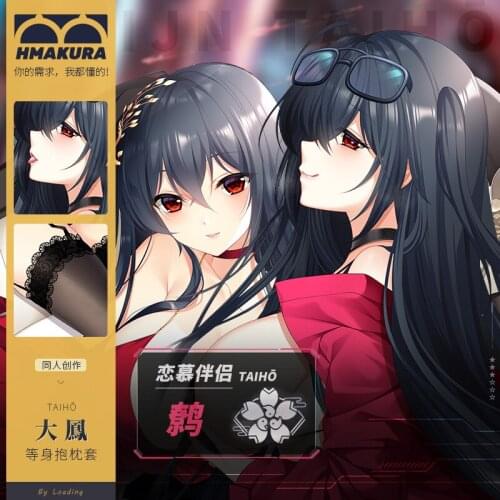 Anime Azur Lane Taiho Hug Body Back Pillow Case Long Dakimakura 160*50/35*55cm Cosplay Cushion Cover Core Double-side 2WT Fabric