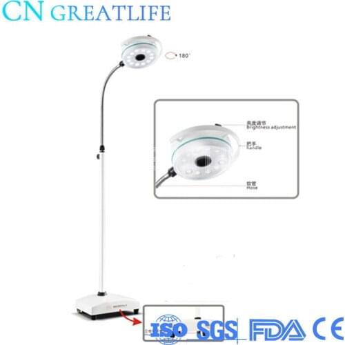 36w Cold Shadowless Operation Lamp Moveable Floor Stand Dental Operating Led Light Led Dental Stand Light