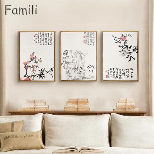 Chinese Traditional Plum Blossom Orchid Bamboo Wash Canvas Painting Flowers Prints And Posters Wall Bedroom Home Decor