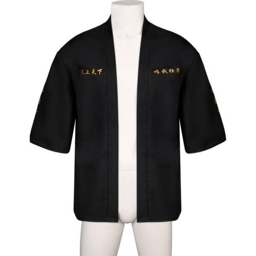 Anime Tokyo Revengers Costume Short Type Black Color Haori with Gold Chinese Characters Top Unisex Fancy Ball Cosplay Outfits