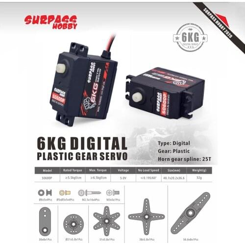 1/12 servo SURPASS Hobby S0600P Plastic Gear 6KG Digital Servo for RC Airplane Robot 1/12 1/14 1/10 RC Car Boat Duct Plane