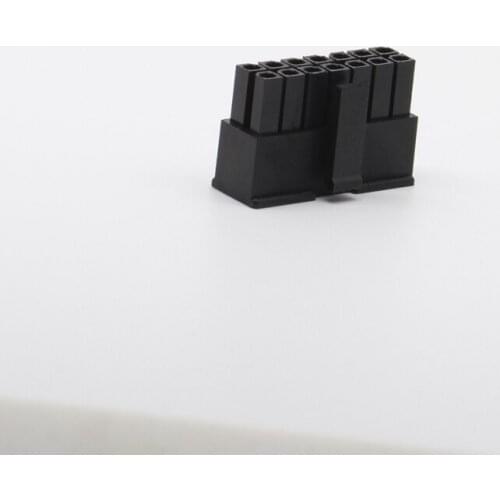 14P Molex connector 3.0mm small spacing 5557 male PCB circuit board needle butt plug 3.0