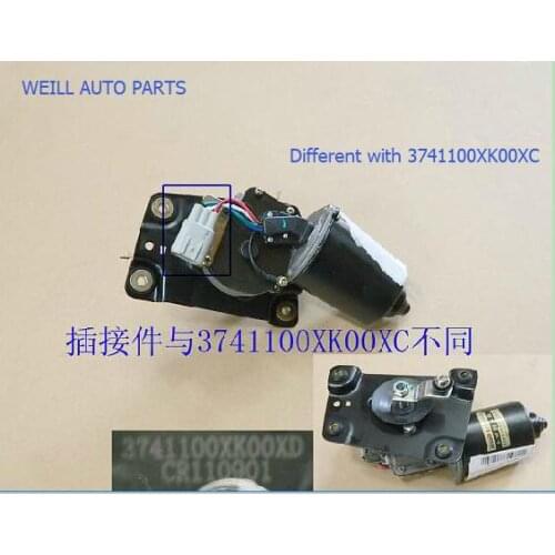 WEILL Great wall hover FRWIPERMOTORASSY 3741100XK00XD