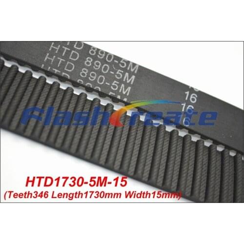 2pcs HTD5M belt 1730 5M 15 Teeth=346 Length=1730mm Width=15mm 5M timing belt rubber closed-loop belt 1730-5M S5M Belt 5M Pulley