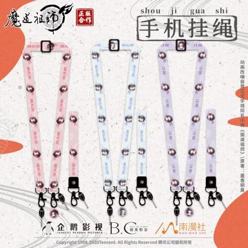 Anime Mo Dao Zu Shi Cosplay The Untamed Wei Wuxian Cosplay Lan Wangji MDZS Phone Chains Key Chain Pendant Gifts For Girls studen